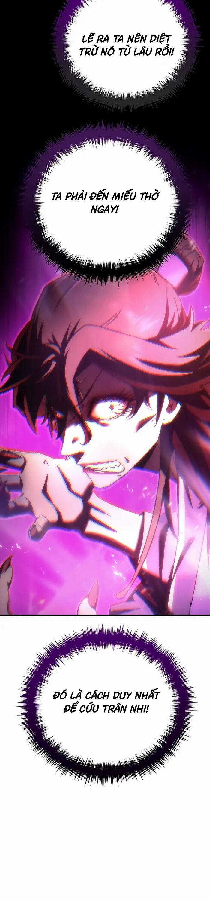 Chuyển Thế Ma Thần Ký Chương 18 trang 18