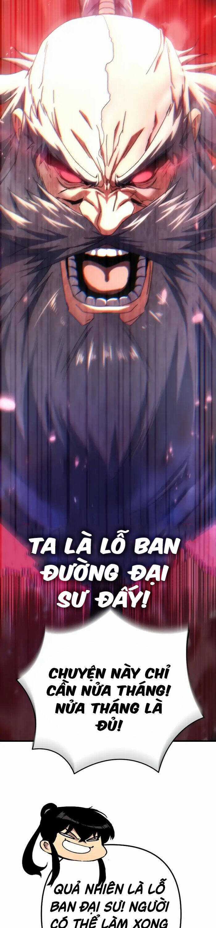 Chuyển Thế Ma Thần Ký Chương 18 trang 48