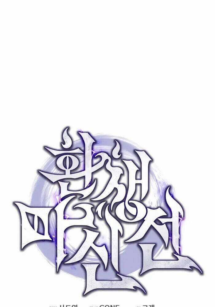 Chuyển Thế Ma Thần Ký Chương 18 trang 50