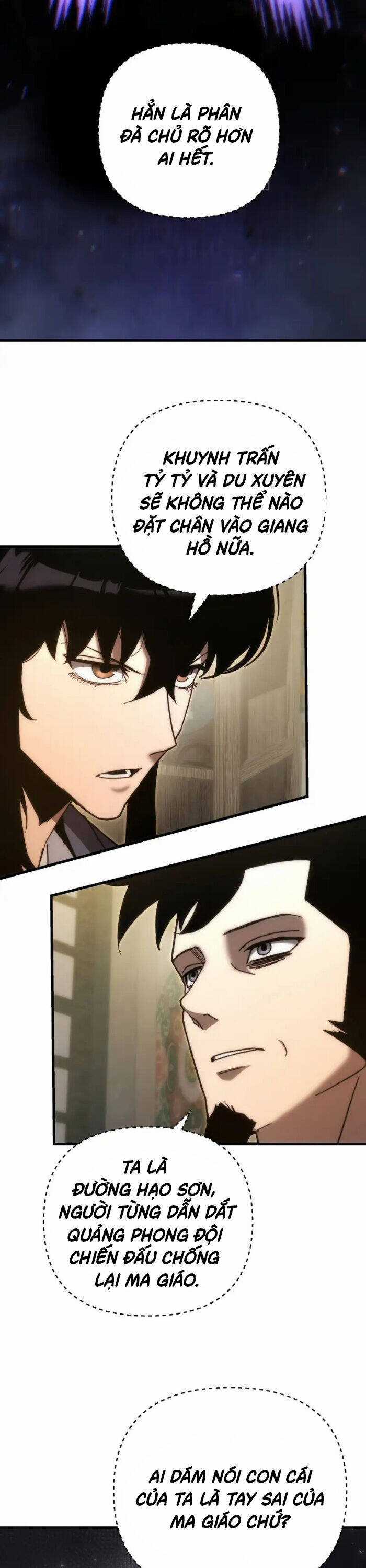 Chuyển Thế Ma Thần Ký Chương 19 trang 13