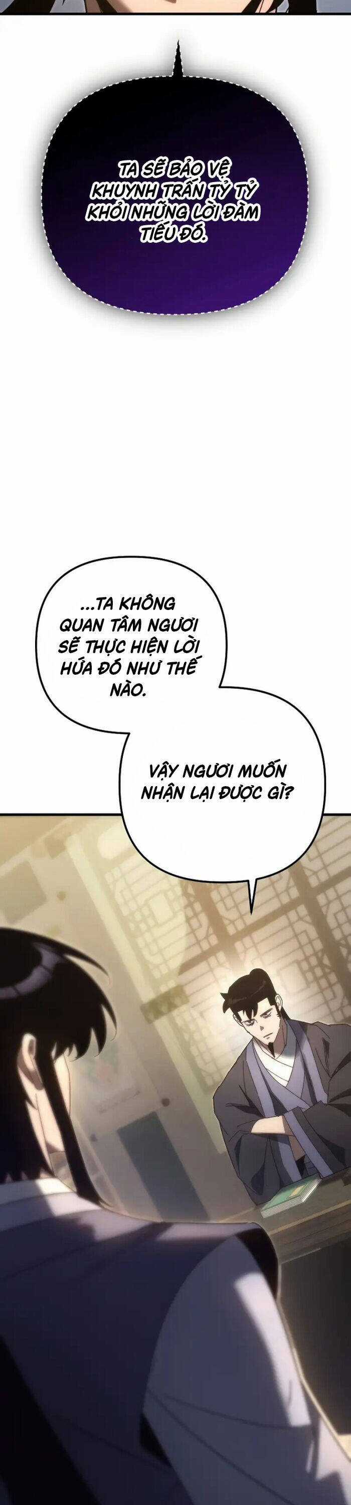 Chuyển Thế Ma Thần Ký Chương 19 trang 15