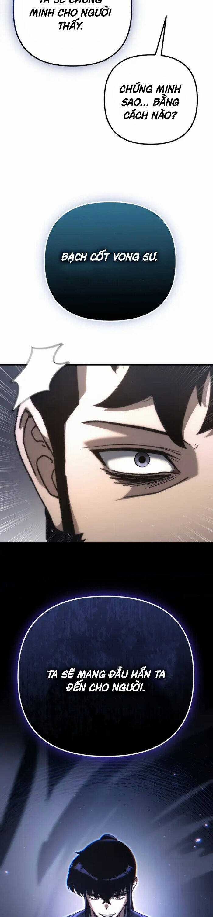 Chuyển Thế Ma Thần Ký Chương 19 trang 17