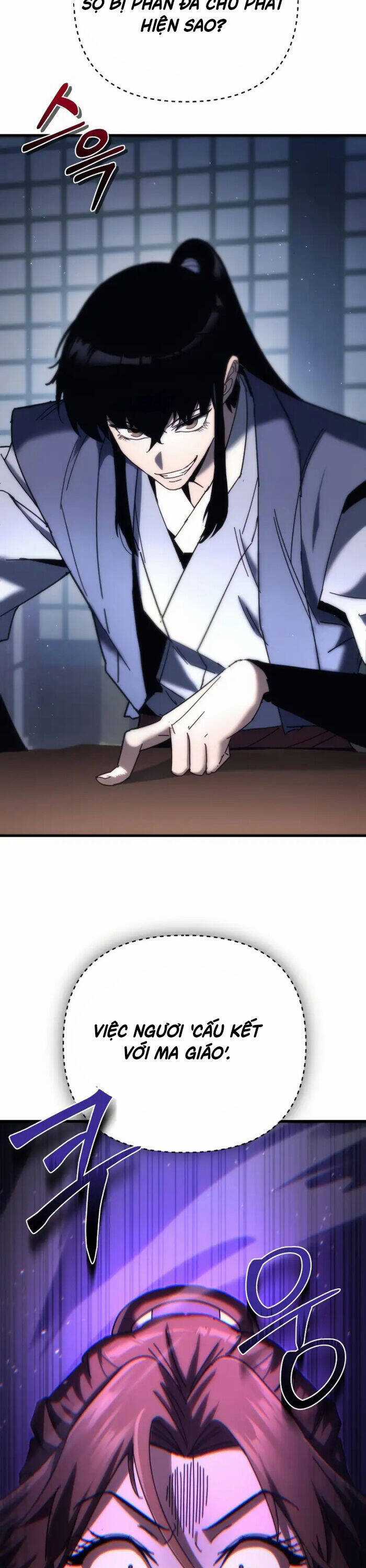 Chuyển Thế Ma Thần Ký Chương 19 trang 45