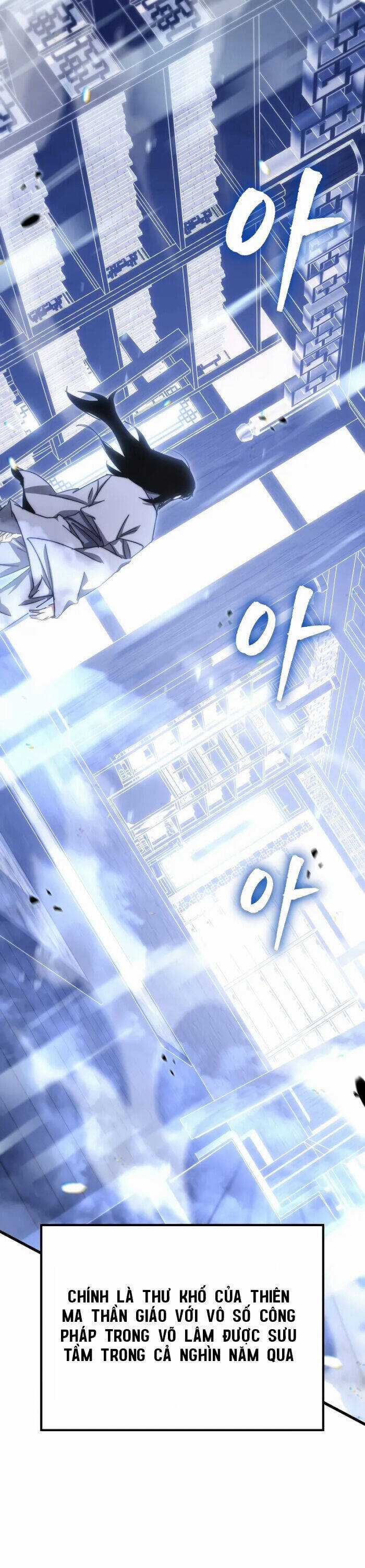 Chuyển Thế Ma Thần Ký Chương 2 trang 23