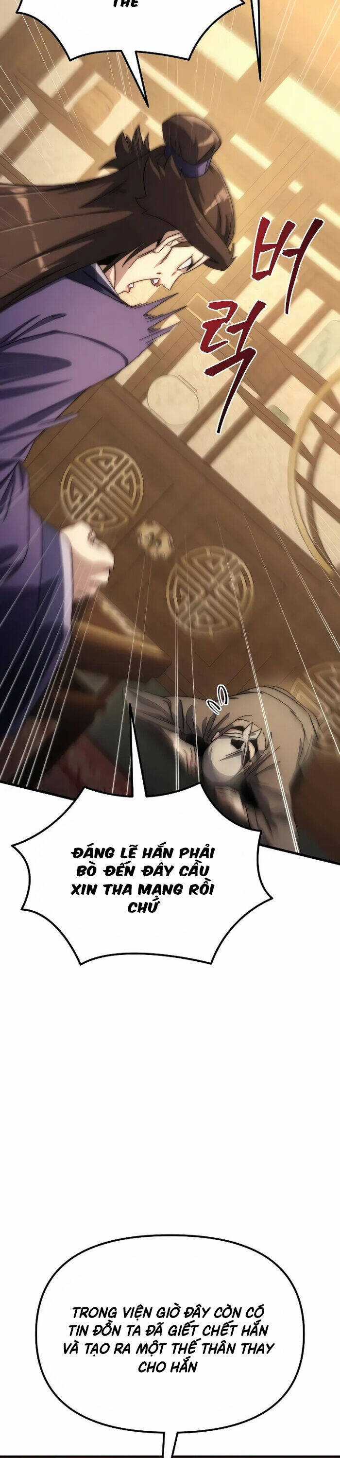 Chuyển Thế Ma Thần Ký Chương 2 trang 57