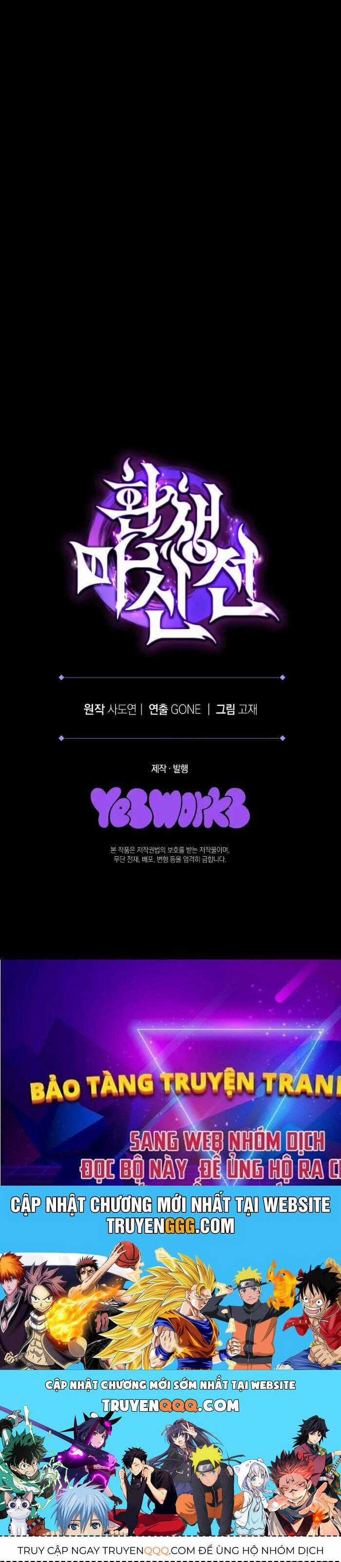 Chuyển Thế Ma Thần Ký Chương 2 trang 73