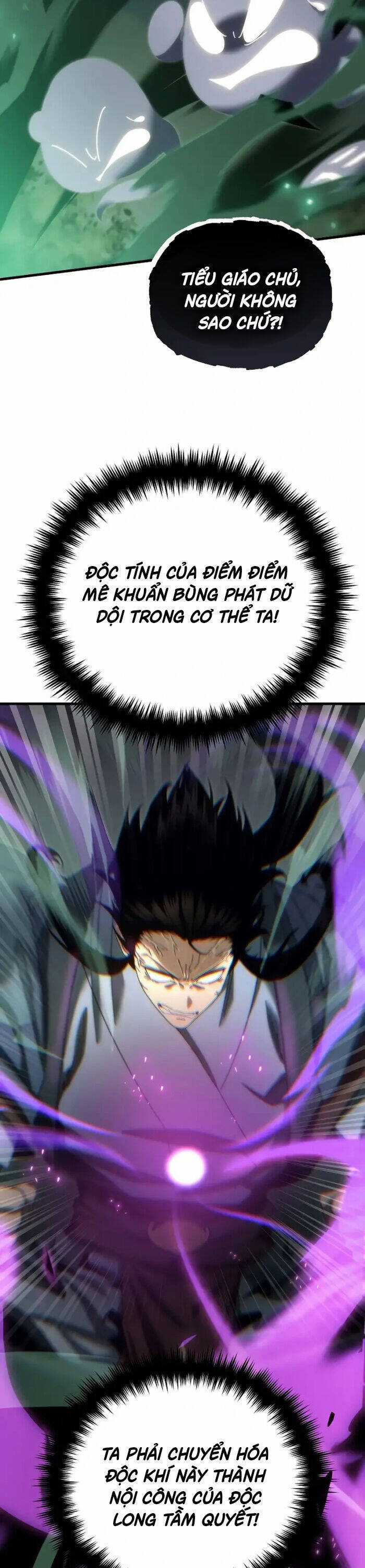 Chuyển Thế Ma Thần Ký Chương 20 trang 18