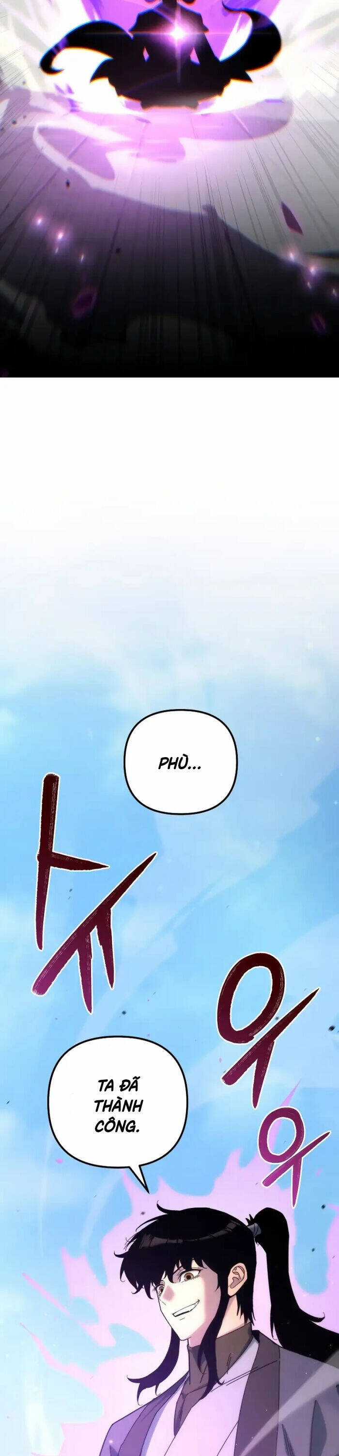 Chuyển Thế Ma Thần Ký Chương 20 trang 23