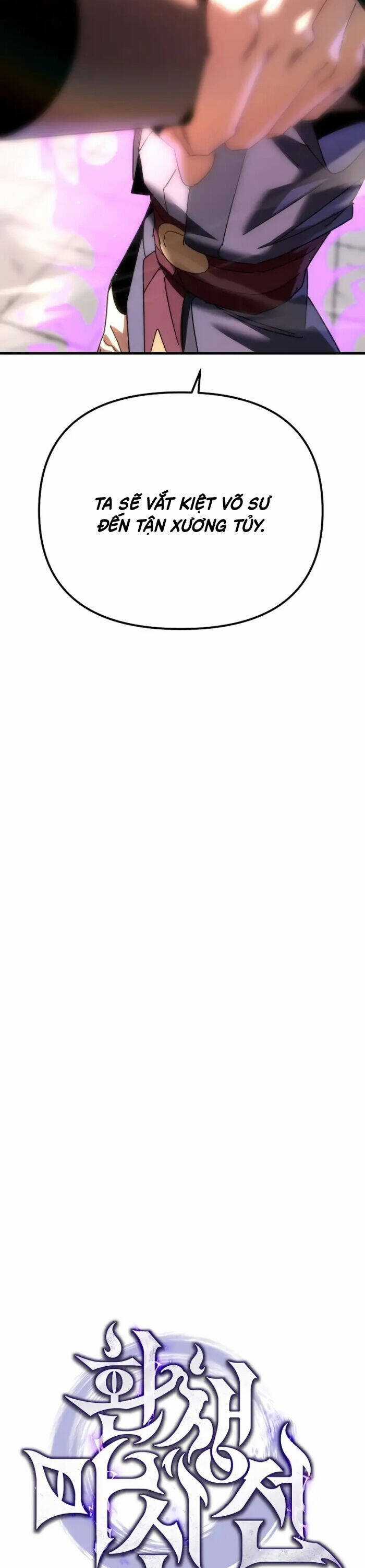 Chuyển Thế Ma Thần Ký Chương 20 trang 42