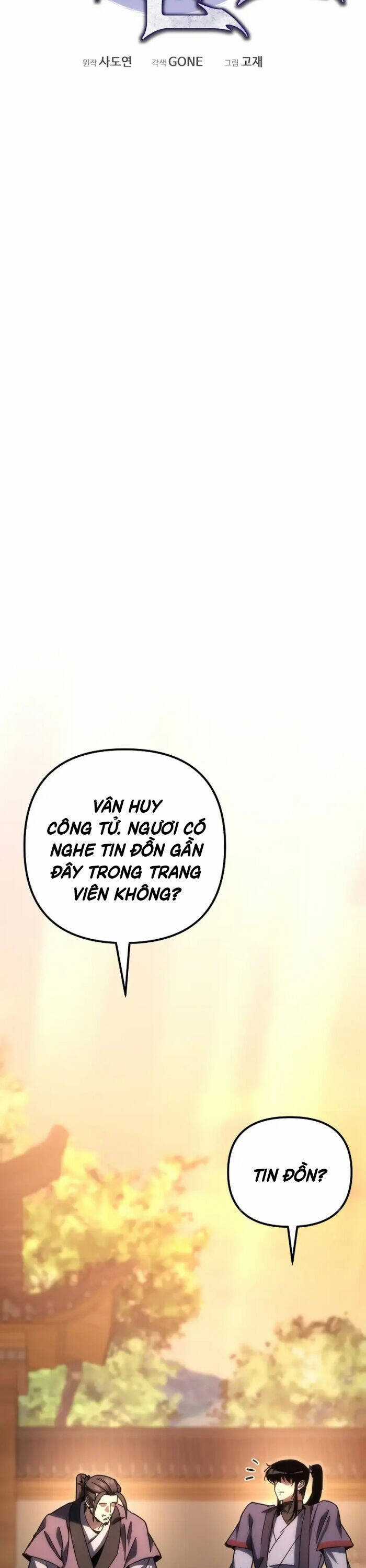 Chuyển Thế Ma Thần Ký Chương 20 trang 43