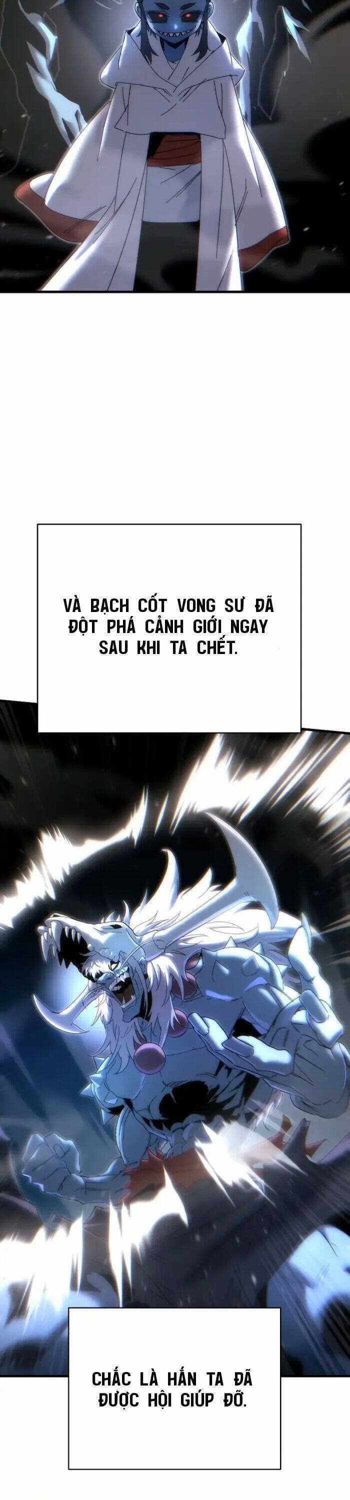 Chuyển Thế Ma Thần Ký Chương 20 trang 52