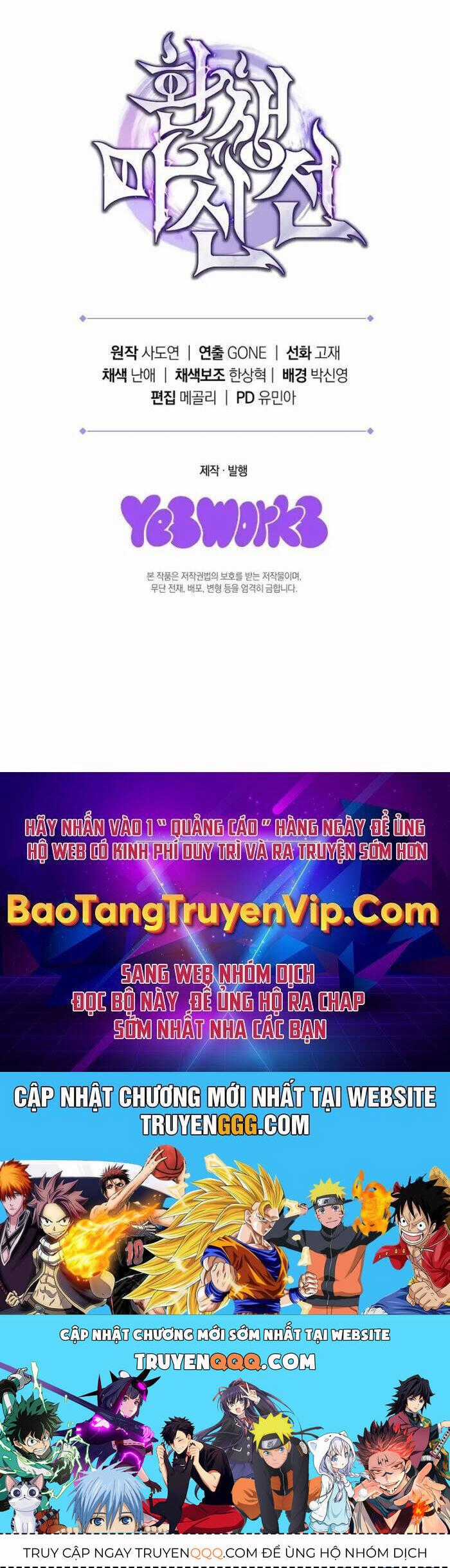 Chuyển Thế Ma Thần Ký Chương 20 trang 66