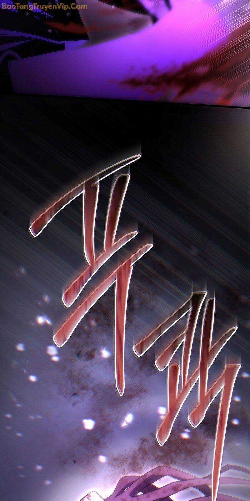 Chuyển Thế Ma Thần Ký Chương 23 trang 121