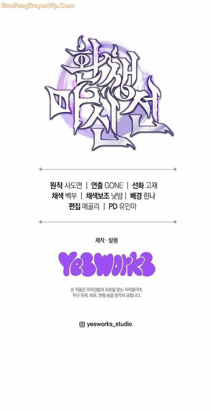 Chuyển Thế Ma Thần Ký Chương 23 trang 125