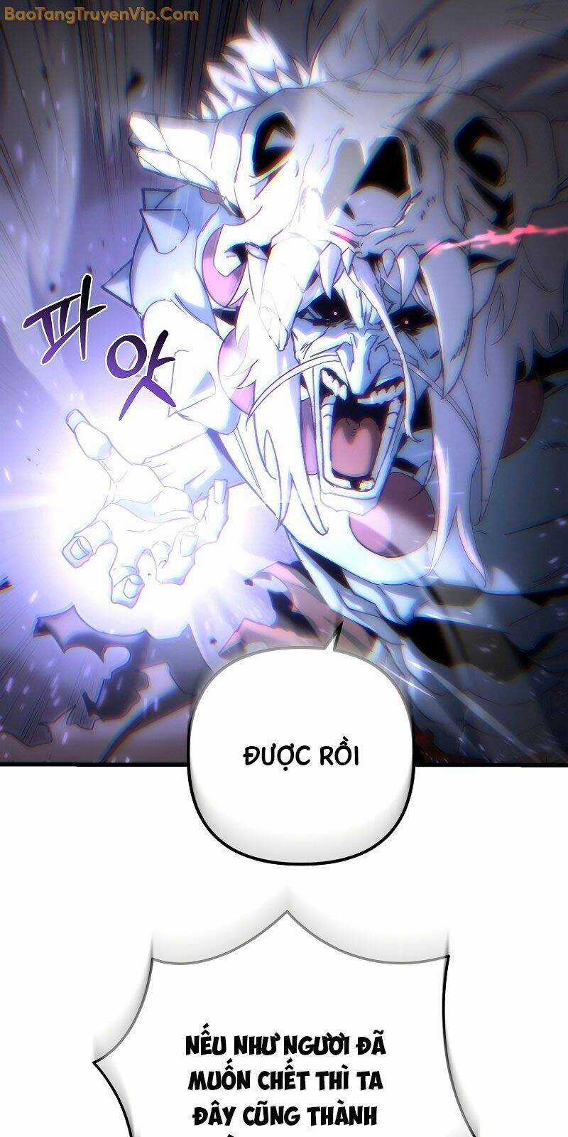 Chuyển Thế Ma Thần Ký Chương 23 trang 5