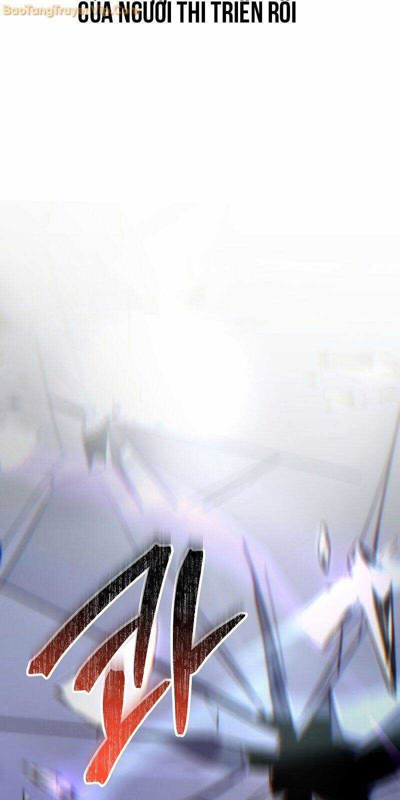 Chuyển Thế Ma Thần Ký Chương 24 trang 100