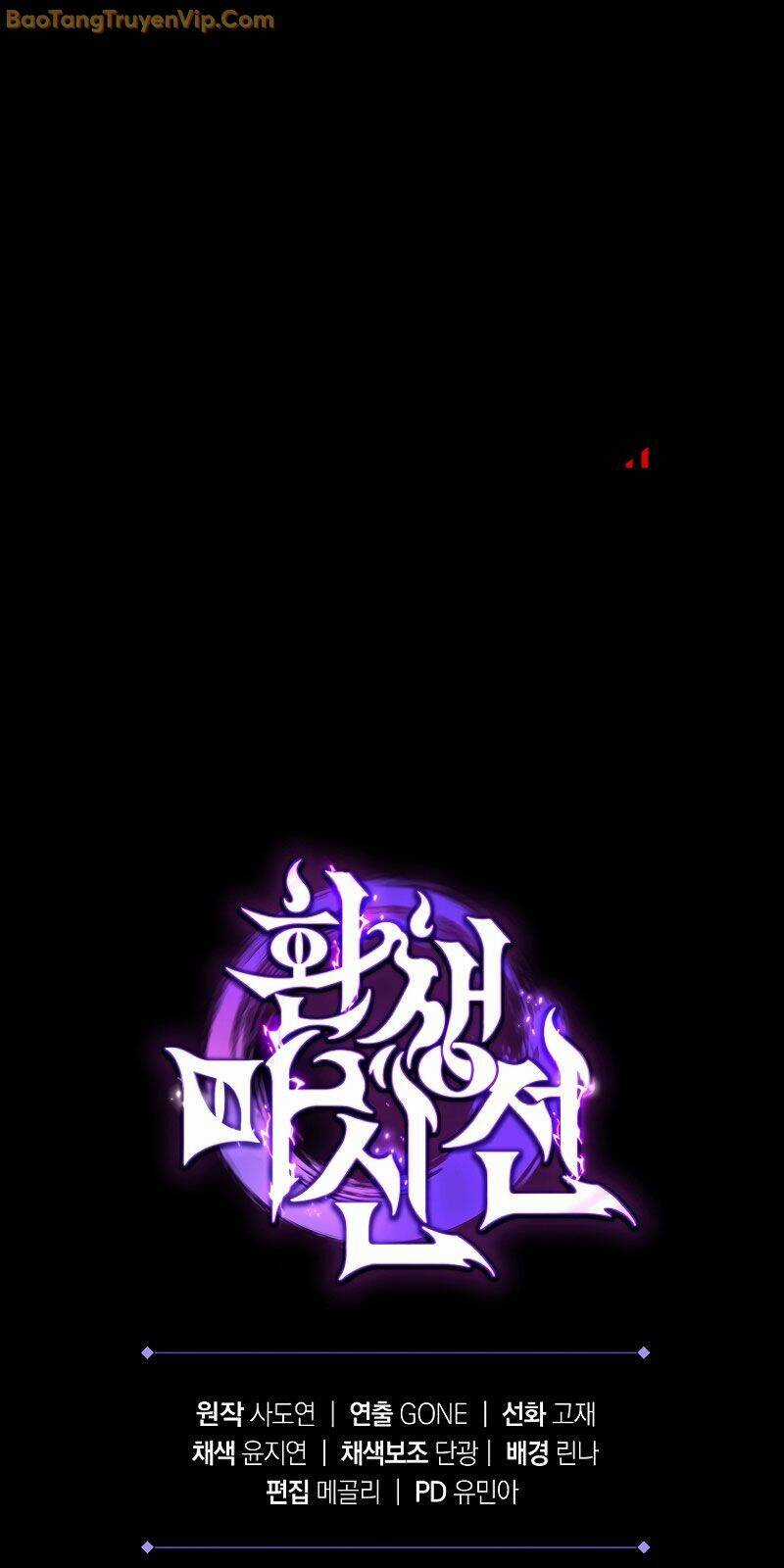 Chuyển Thế Ma Thần Ký Chương 24 trang 109