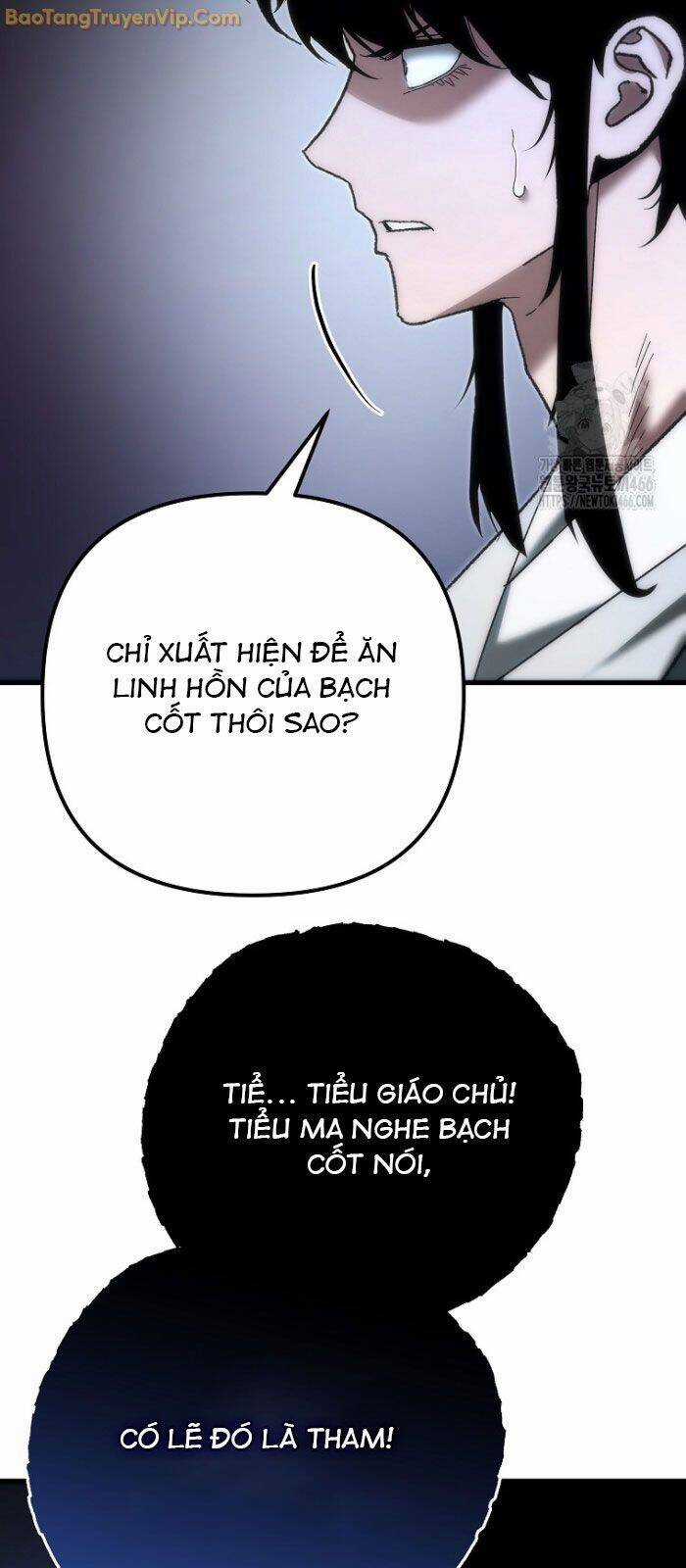 Chuyển Thế Ma Thần Ký Chương 25 trang 58