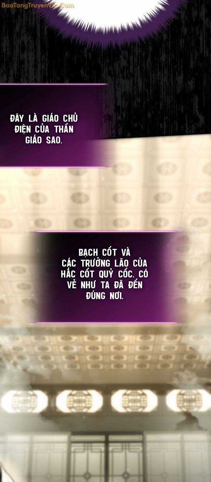 Chuyển Thế Ma Thần Ký Chương 25 trang 71