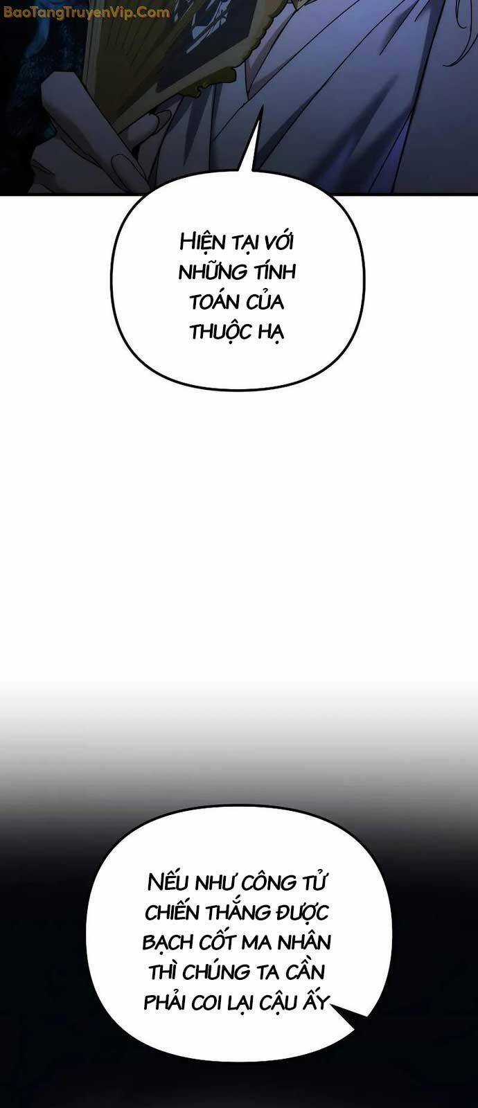 Chuyển Thế Ma Thần Ký Chương 26 trang 16