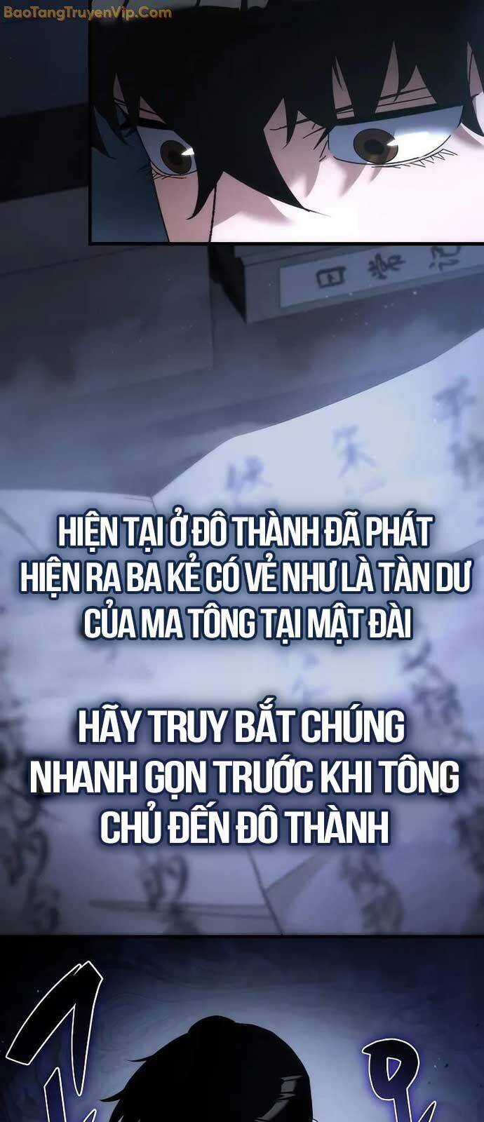 Chuyển Thế Ma Thần Ký Chương 26 trang 68