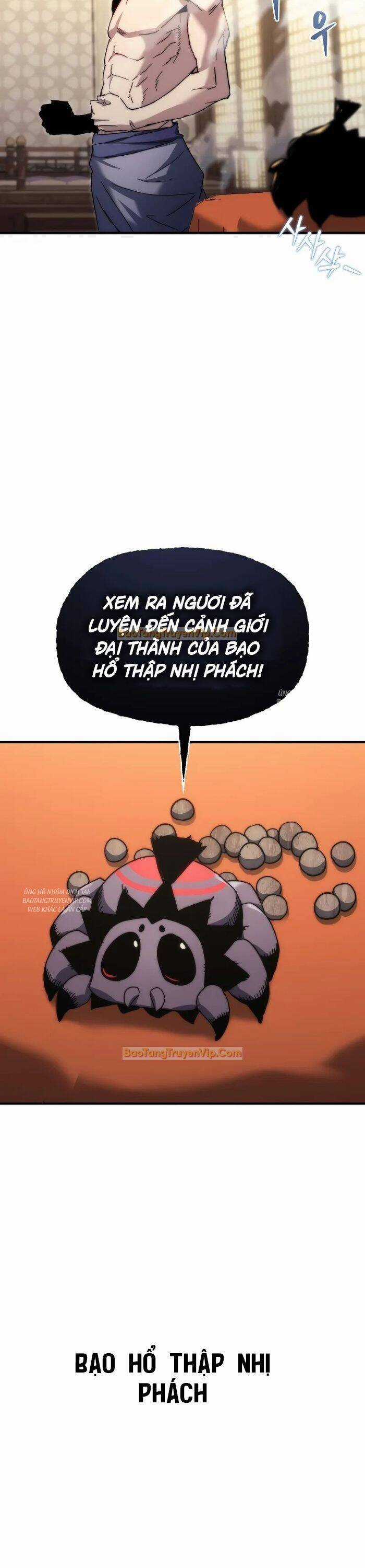 Chuyển Thế Ma Thần Ký Chương 3 trang 12