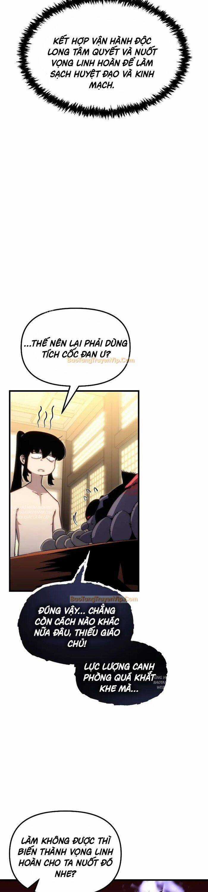 Chuyển Thế Ma Thần Ký Chương 3 trang 15