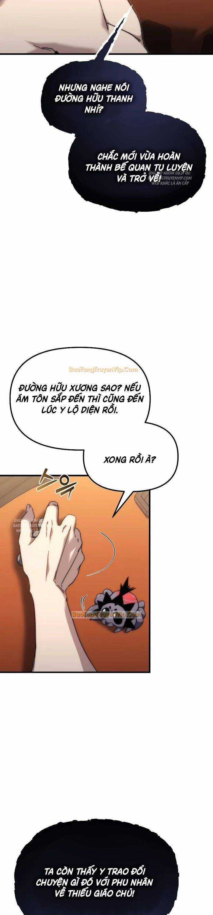 Chuyển Thế Ma Thần Ký Chương 3 trang 17