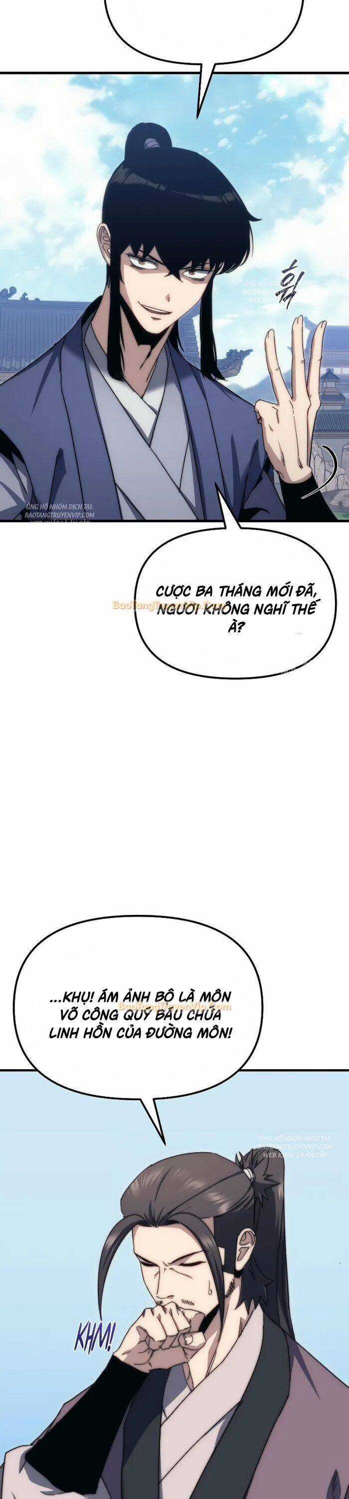 Chuyển Thế Ma Thần Ký Chương 3 trang 51