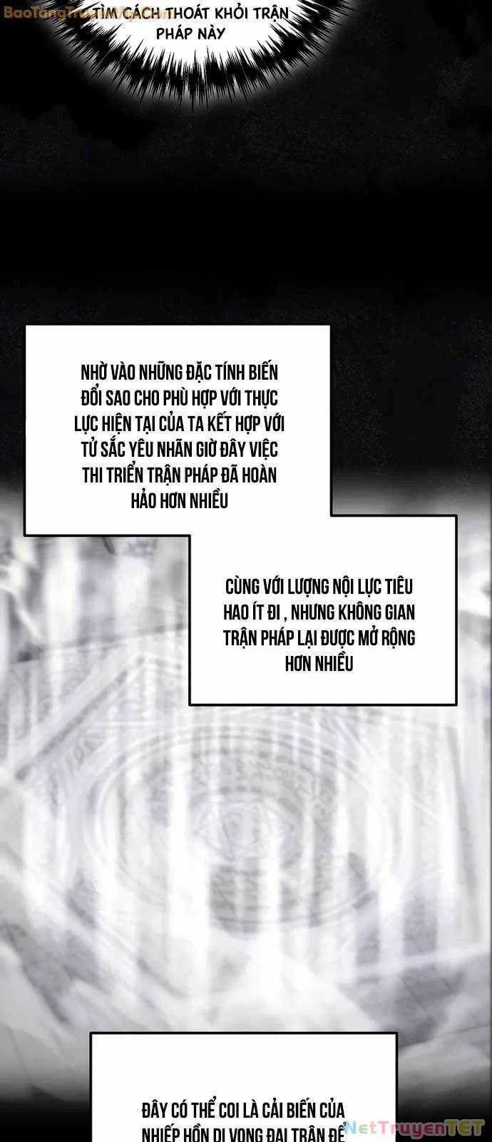 Chuyển Thế Ma Thần Ký Chương 30 trang 15