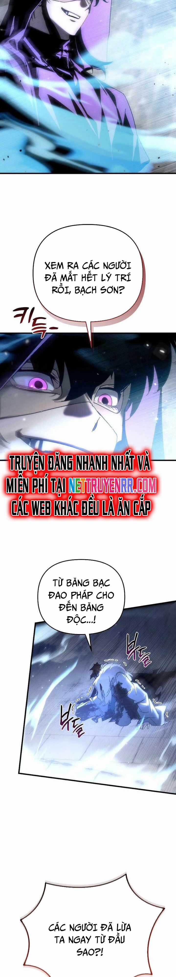 Chuyển Thế Ma Thần Ký Chương 31 trang 14