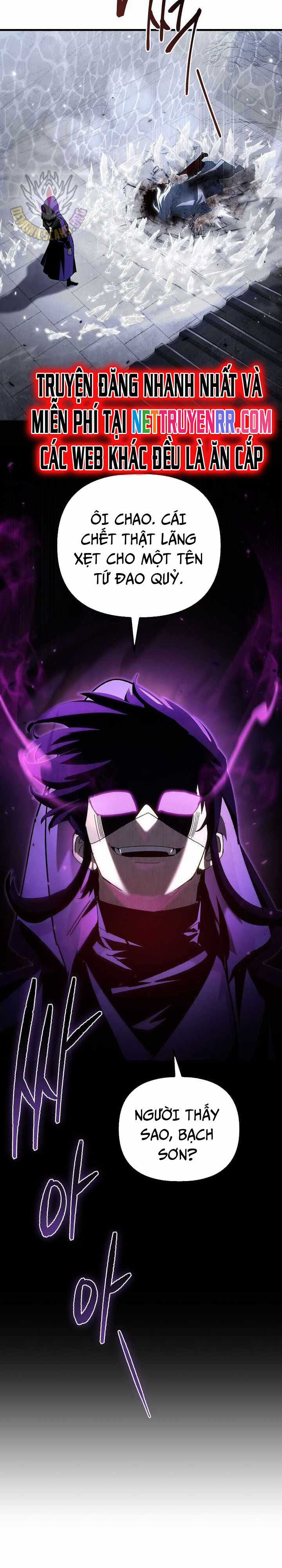 Chuyển Thế Ma Thần Ký Chương 31 trang 16