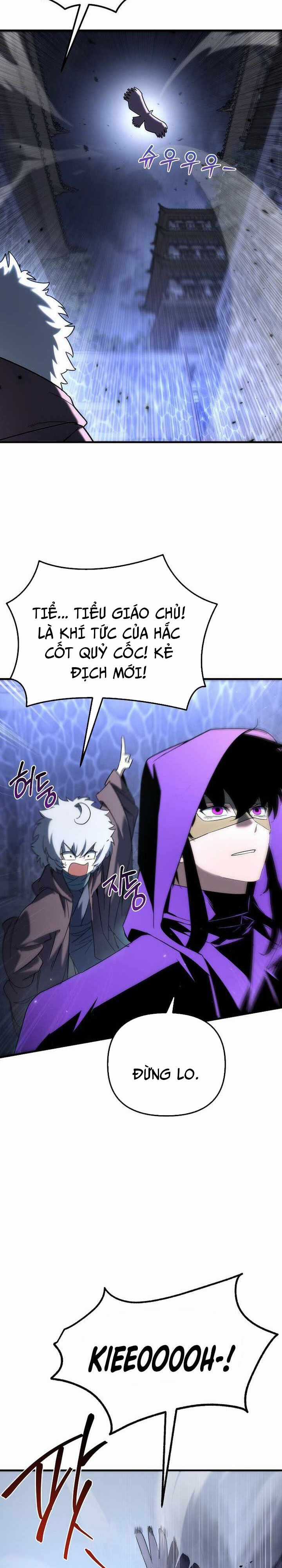 Chuyển Thế Ma Thần Ký Chương 31 trang 19