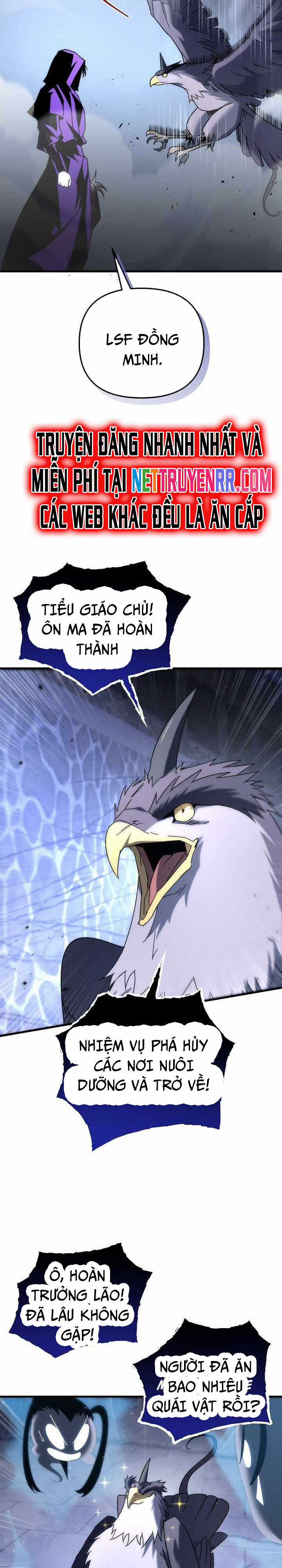 Chuyển Thế Ma Thần Ký Chương 31 trang 20