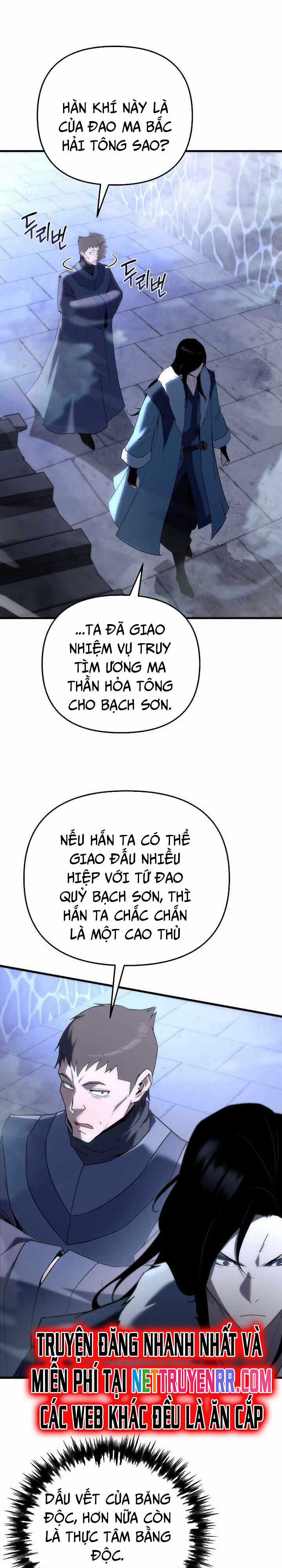 Chuyển Thế Ma Thần Ký Chương 31 trang 26