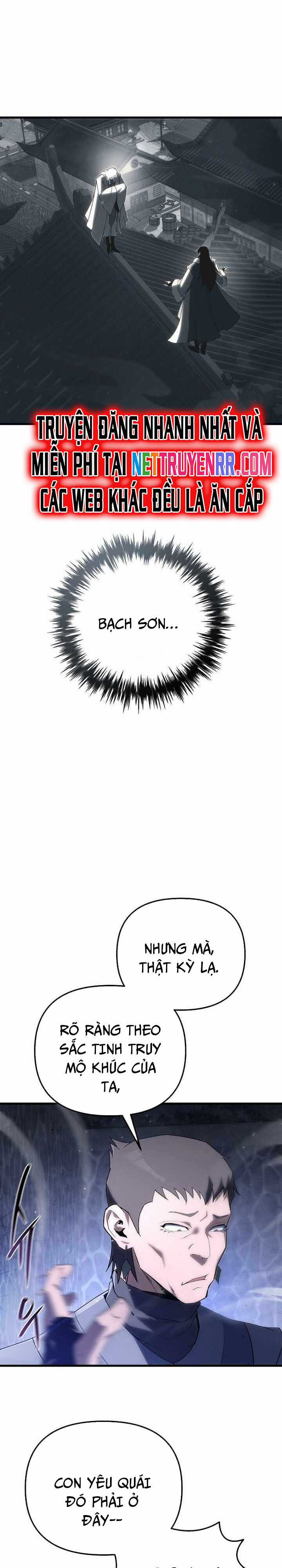 Chuyển Thế Ma Thần Ký Chương 31 trang 28