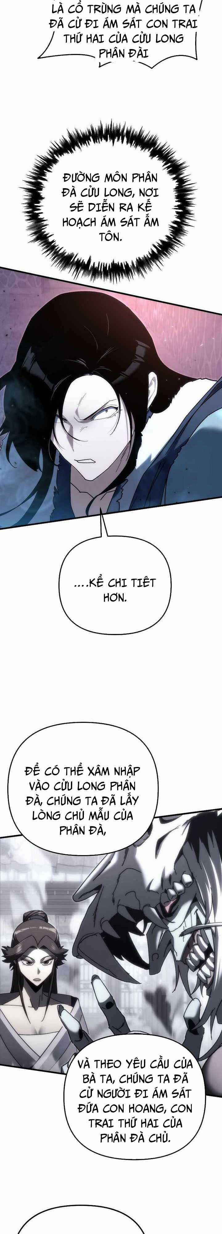 Chuyển Thế Ma Thần Ký Chương 31 trang 33