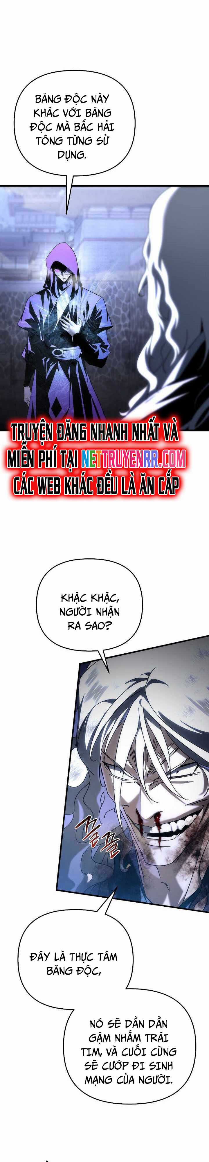 Chuyển Thế Ma Thần Ký Chương 31 trang 6