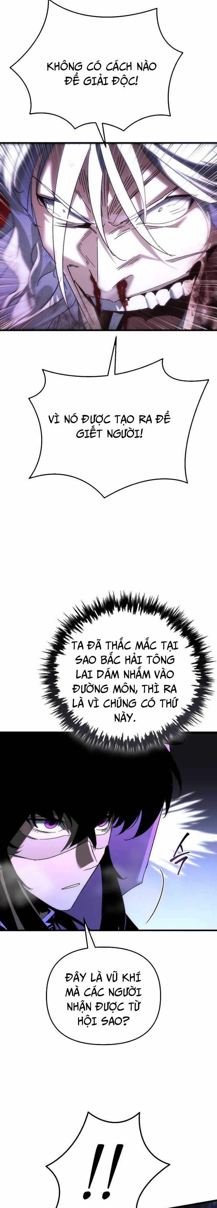 Chuyển Thế Ma Thần Ký Chương 31 trang 7