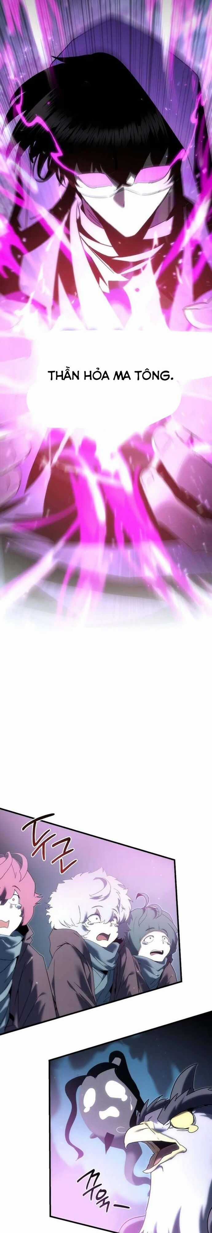 Chuyển Thế Ma Thần Ký Chương 32 trang 13