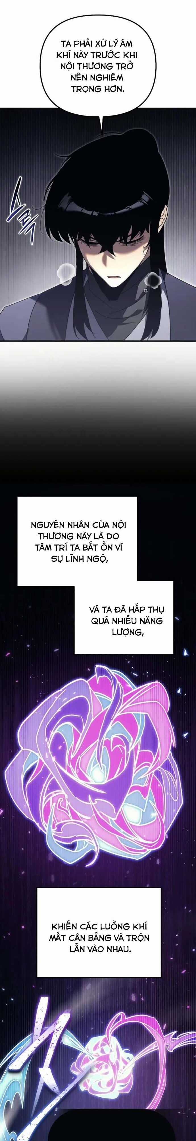 Chuyển Thế Ma Thần Ký Chương 32 trang 25