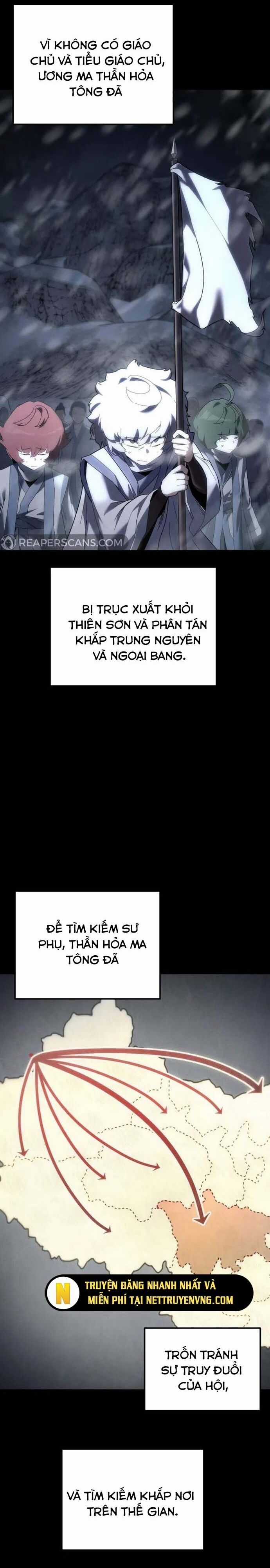 Chuyển Thế Ma Thần Ký Chương 32 trang 3