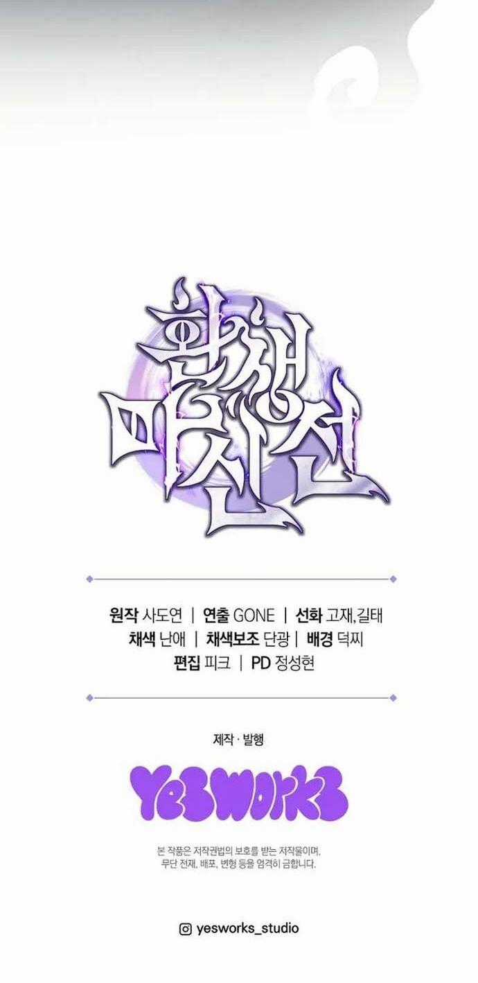 Chuyển Thế Ma Thần Ký Chương 32 trang 36