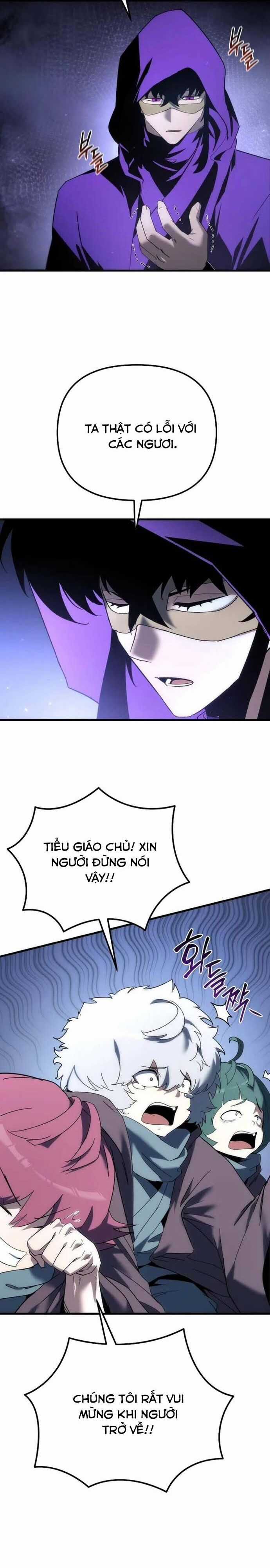 Chuyển Thế Ma Thần Ký Chương 32 trang 5