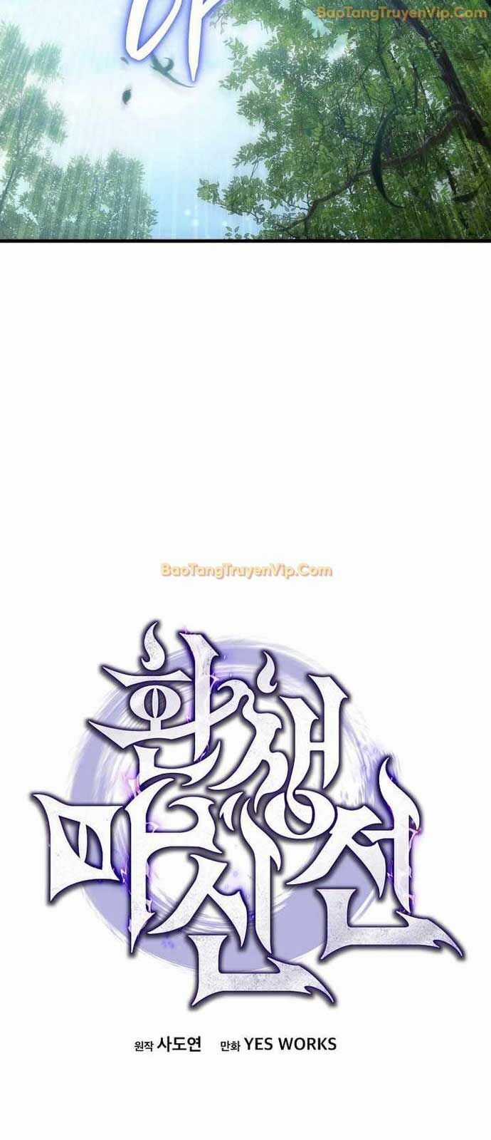 Chuyển Thế Ma Thần Ký Chương 33 trang 16