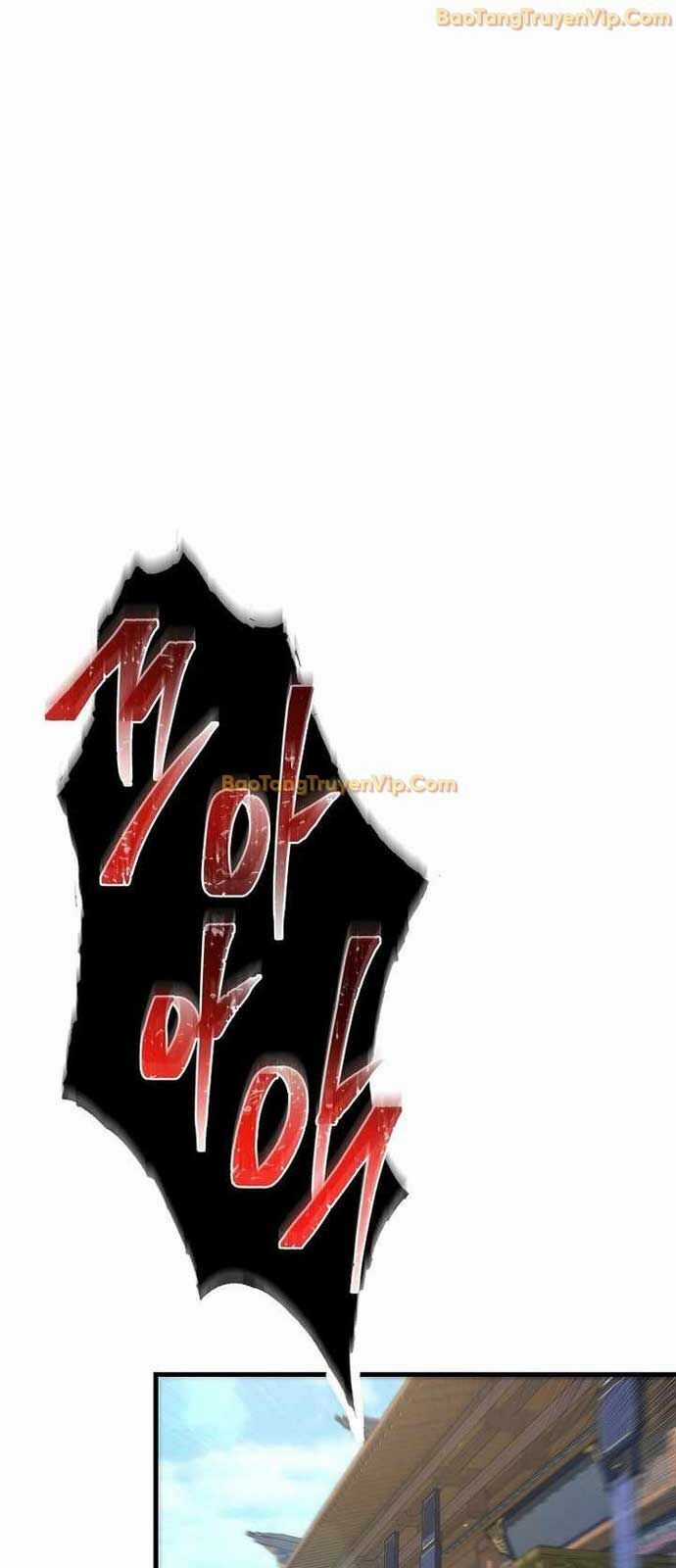 Chuyển Thế Ma Thần Ký Chương 33 trang 17