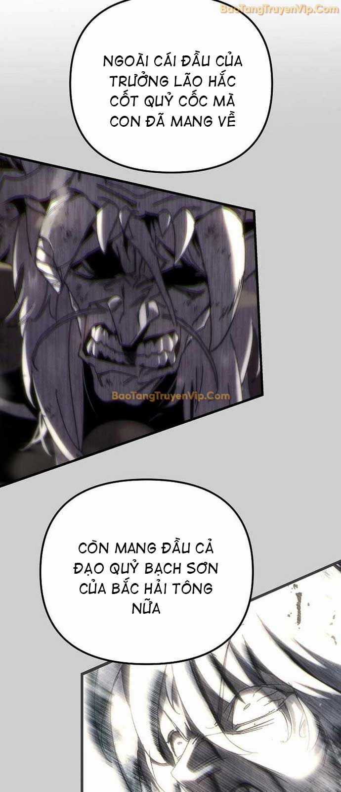 Chuyển Thế Ma Thần Ký Chương 33 trang 33