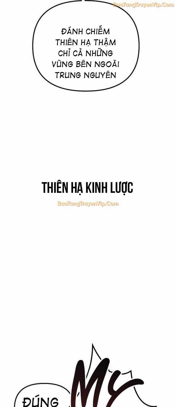 Chuyển Thế Ma Thần Ký Chương 33 trang 58