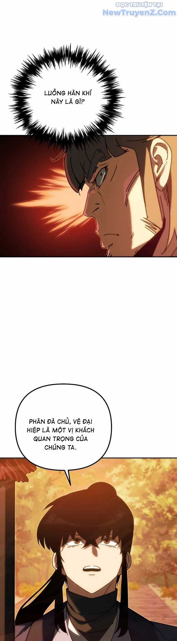 Chuyển Thế Ma Thần Ký Chương 39 trang 19