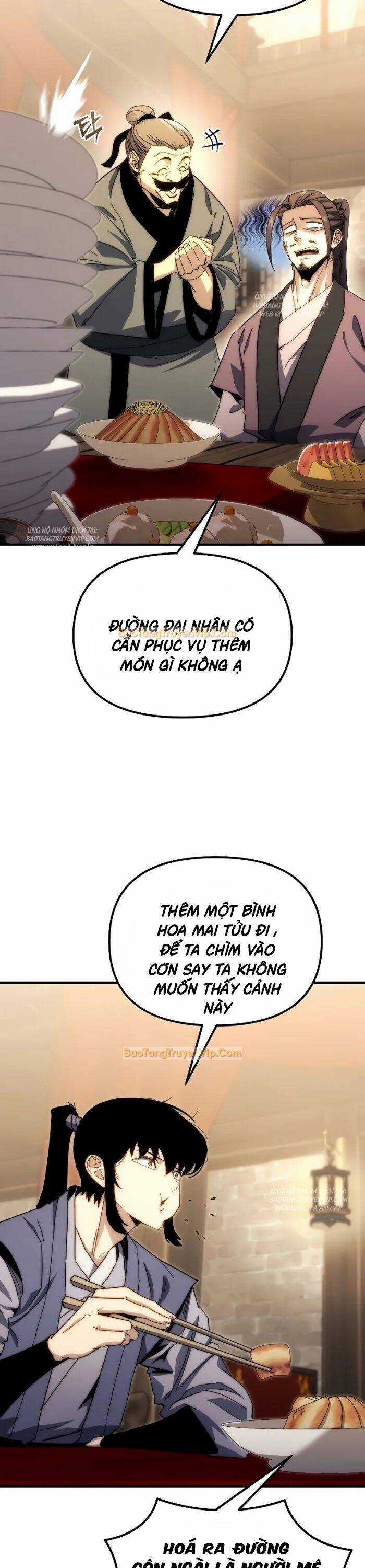 Chuyển Thế Ma Thần Ký Chương 4 trang 49